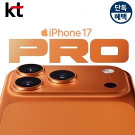 상품 섬네일