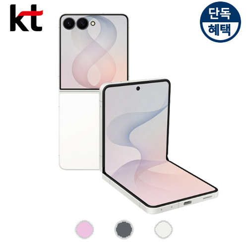 상품 섬네일 상품 섬네일