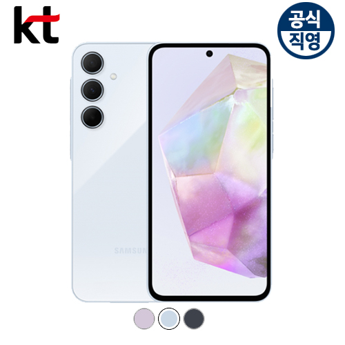 상품 섬네일 상품 섬네일