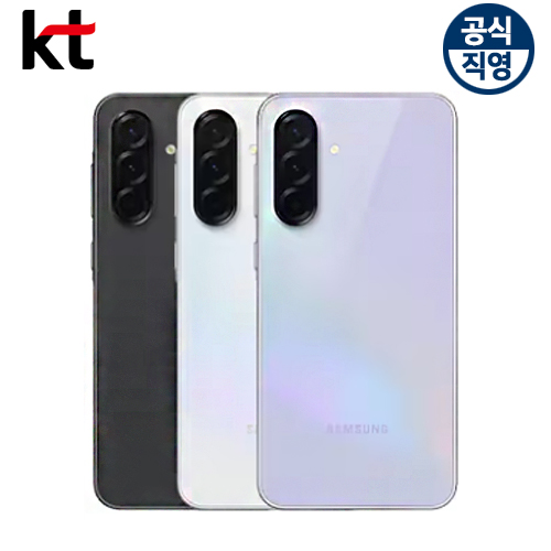 상품 섬네일