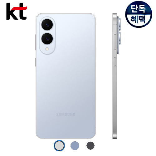 상품 섬네일