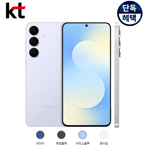 상품 섬네일 상품 섬네일
