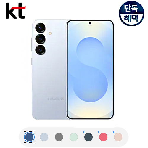 상품 섬네일 상품 섬네일