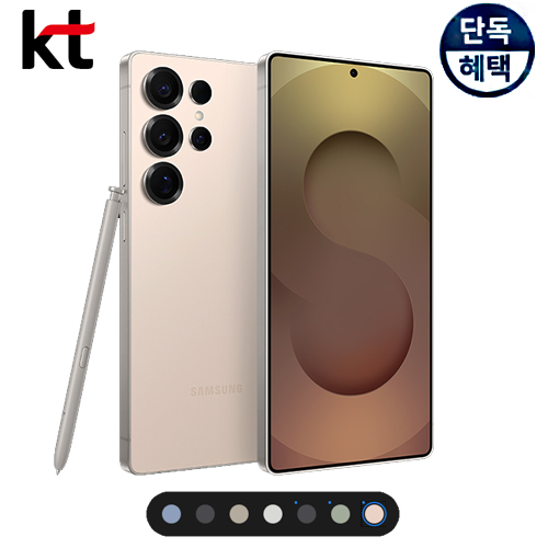 상품 섬네일