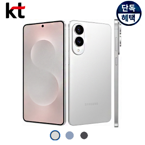 상품 섬네일