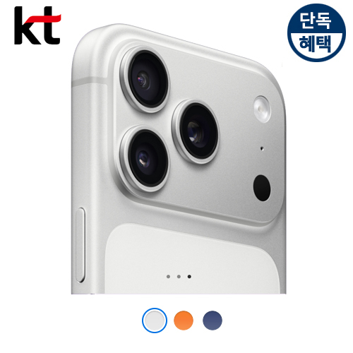 상품 섬네일