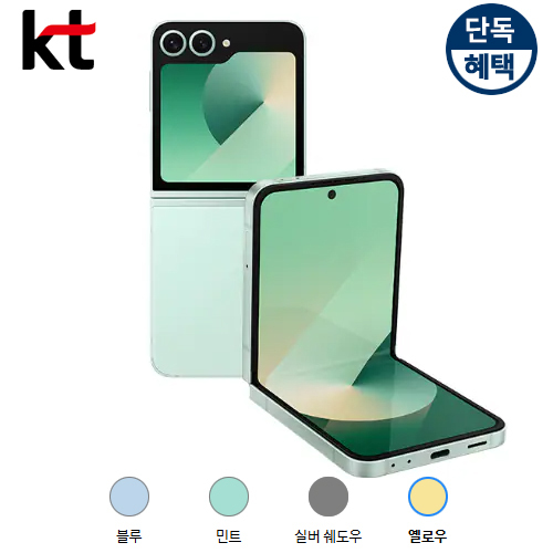 상품이미지