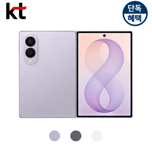 상품 섬네일 상품 섬네일