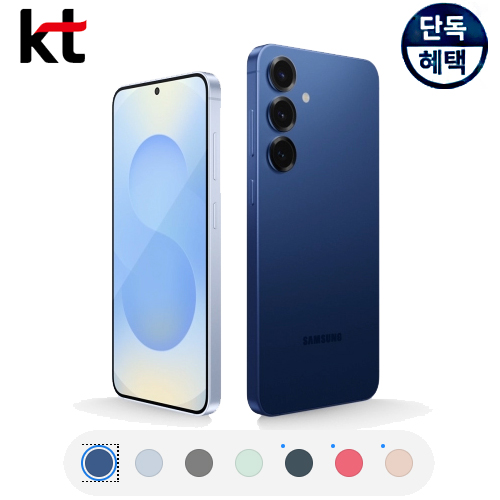 상품 섬네일 상품 섬네일